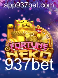 FortuneNeko: Descubra o Fascinante Mundo do Jogo de Azar Inovador na Plataforma 937bet