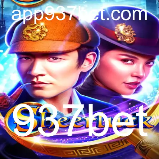 Descubra o Mundo de Sheerluck: O Novo Fenômeno dos Jogos de Estratégia em 937bet